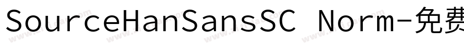 SourceHanSansSC Norm字体转换
